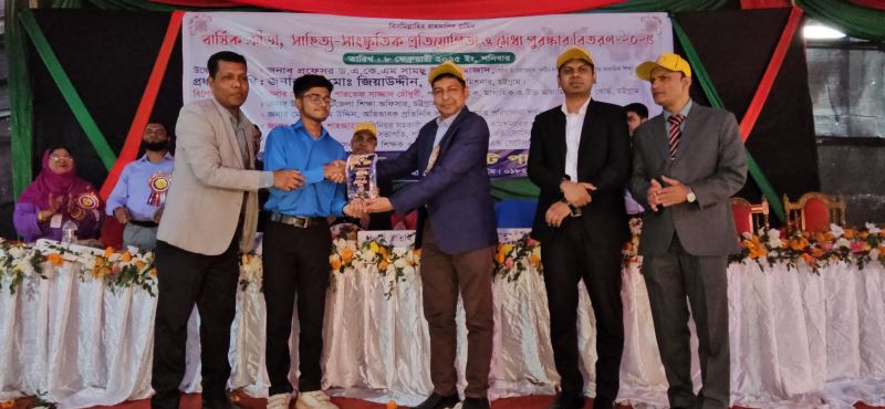 চট্টগ্রামে হাউজিং এন্ড সেটেলমেন্ট পাবলিক স্কুলের ক্রীড়া, সাংস্কৃতিক ও মেধা পুরষ্কার বিতরণ